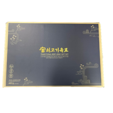 궁 쇠고기육포 선물세트 480g 보자기포함 설선물세트, 1개