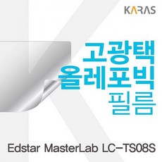 3a2b835ef26d8f5cc7be710c810e027803941c6e5a249b865a0c4ddcebbf.jpg