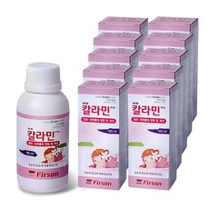 성광칼라민로오션