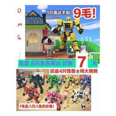 4ece236b5de07fbd285a03c267a53a2e565dee4b75f5dcb1a838c9133ad7.jpeg