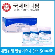 2e0841bc7cea858d425e2e2749e154443551708a4a14cd2cca6fc31ac48e.jpg