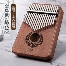 3fe86f608420364620f23587dd8aab535855a4a160419fe5d85acfd8c9b2.jpg