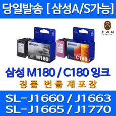 c706efd2a7d5fdb68e8cda897a89b7b4ee37ee42f132e29d6863c11d9a0d.jpg