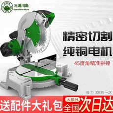 d61e03668d691a1f49a4aaeb5e6eda08b3054220a075b374674c5c16f0fc.jpg