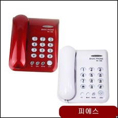 99d37931db7007ee3acfd44258675d707e8b2f23793f5e80a0a0fbee8b3a.jpg