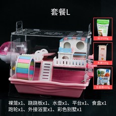 5303446e5fc3724ed27b5444c7e4f9bda2b59b18764ca21f1e6e4e9f0e88.jpg