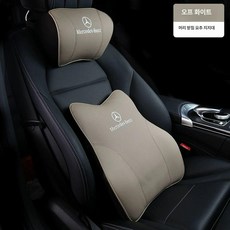 벤츠 목쿠션 아우디 메모리폼 bmw 차량용목쿠션 첫차선물 목베개, 메르세데스-벤츠 베이지 머리받침 + 요추받침 1세트