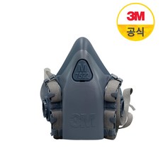 3m7522