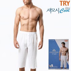 새모시파자마