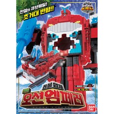 반다이남코 파워레인저 애니멀포스 로봇완구 DX오션엠페러