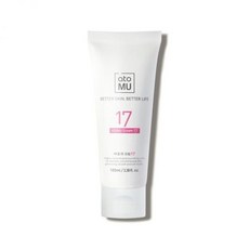 아토뮤세럼여드름