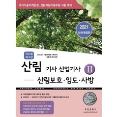 ba7a0ff715fe34de13f16db8121fc3c7de543a1c163482d6e6ededd3683a.jpg