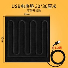 1e112fd48199ce1a9ff6fcdaedb1b9d7105513d5ad7ad6c4350af17b318b.jpg