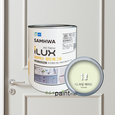 아이럭스멀티에그쉘