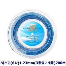 db46922da8f4f083d40f2424214d1d1ca46a6432d1696a938fbcae2918f6.jpg