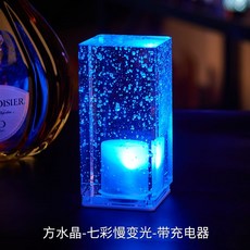 네오즈조명