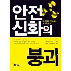 노는계집창dvd