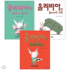 캐리러브콘서트2022안양