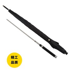 호신용우산 TOP01