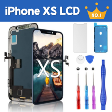 아이폰XS 프리미엄 액정 수리 부품 파손 교체 아이폰자가수리 (사은품 포함) iPhoneXS screen, 1개, XS 베이직 LCD