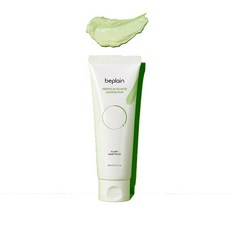 비플레인클렌징폼