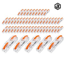 JK 터미널 블럭 PCT-221 직결형 50개 세트 전선 커넥터 배선 접속 단자 레버형 결합 결선, PT22C. PCT-221 투명 오렌지 50개