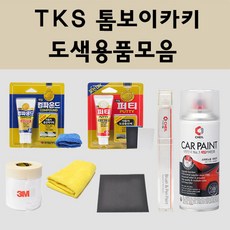 톰보이맨투맨