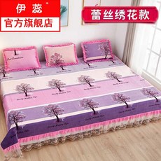 df7d7a27f5b96d2d5e1864261b03f47391609d77b51bd639c4a70b730db0.jpg