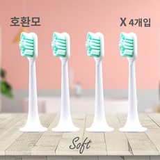 샤오미t500칫솔모