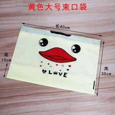 e3fef5b4d08cf1141aa5499189e94c09a5e71b1a3f2ceef56246b81a133c.jpg
