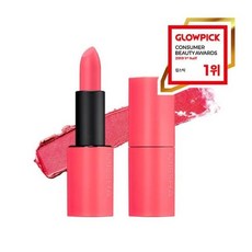 미샤데어루즈벨벳