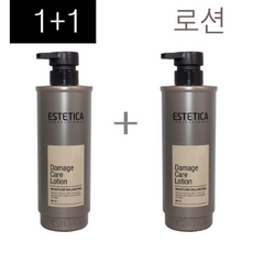 에스테티카데미지케어