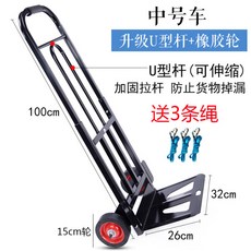 c2535a34fc8b1d267d6bc72980f61454452f293faec42a00820b61893b6a.jpg