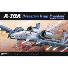 csbm-d100so1