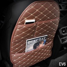 차량용 시트 포켓 뒷좌석 뒤 좌석 수납함 멀티 킥 매트 커버 백 테이블 EV6 카시트, 브라운아이보리