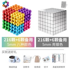 4881564050cb0941af7b103fba39b623c5f931253312541c00e5713dfc8a.jpg