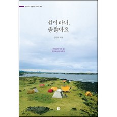 요안부르주아