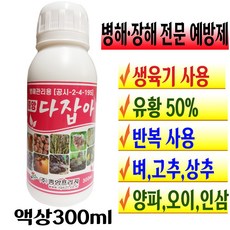bb974630cb54e82bcfc9e11e6f6663bf8a0217d92f48c4d40e56a1f0f243.jpg
