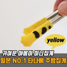 e6caa3d731259e3cafefc04926447f795ded0af9efe906b6be8985e81c09.jpg