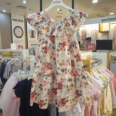 페리미츠원피스