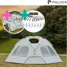 폴라리스 D1 돔 쉘터 캠핑 텐트, D1+TPU작업