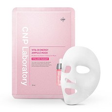 차앤박 비타비 에너지 앰플마스크 20매, 단일상품, 단일상품