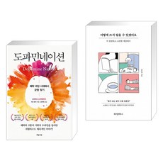 어떻게쓰지않을수있겠어요