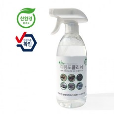 매트리스세척