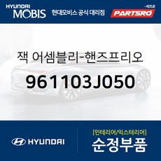6afa2f04318b8b483e3f0918a24c04fae75a2ef96cda8fc02b2065e451eb.jpg