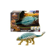 마텔쥬라기월드스피노사우루스