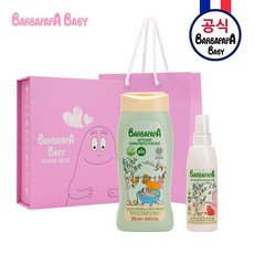 [바바파파] 유기농 올인원 워시 250ml+오일150ml 선물세트, 단품