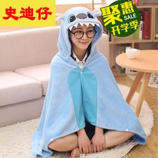 e60661dddcaa64cbc75d52620852fe2c00883927a89aa4173313d5abfc5d.jpg