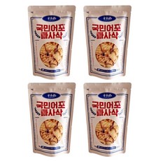 빠사삭