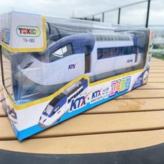 ktx산천장난감